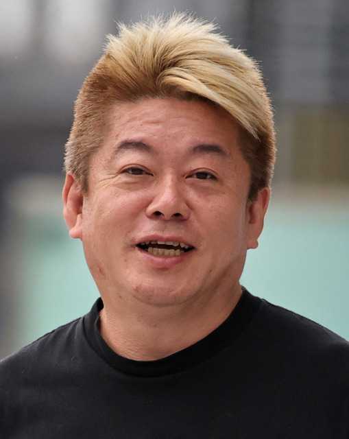 記事サムネイル