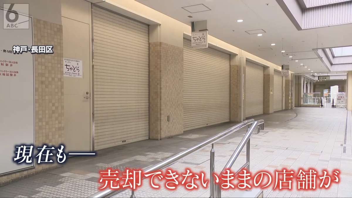 レス2番の画像2