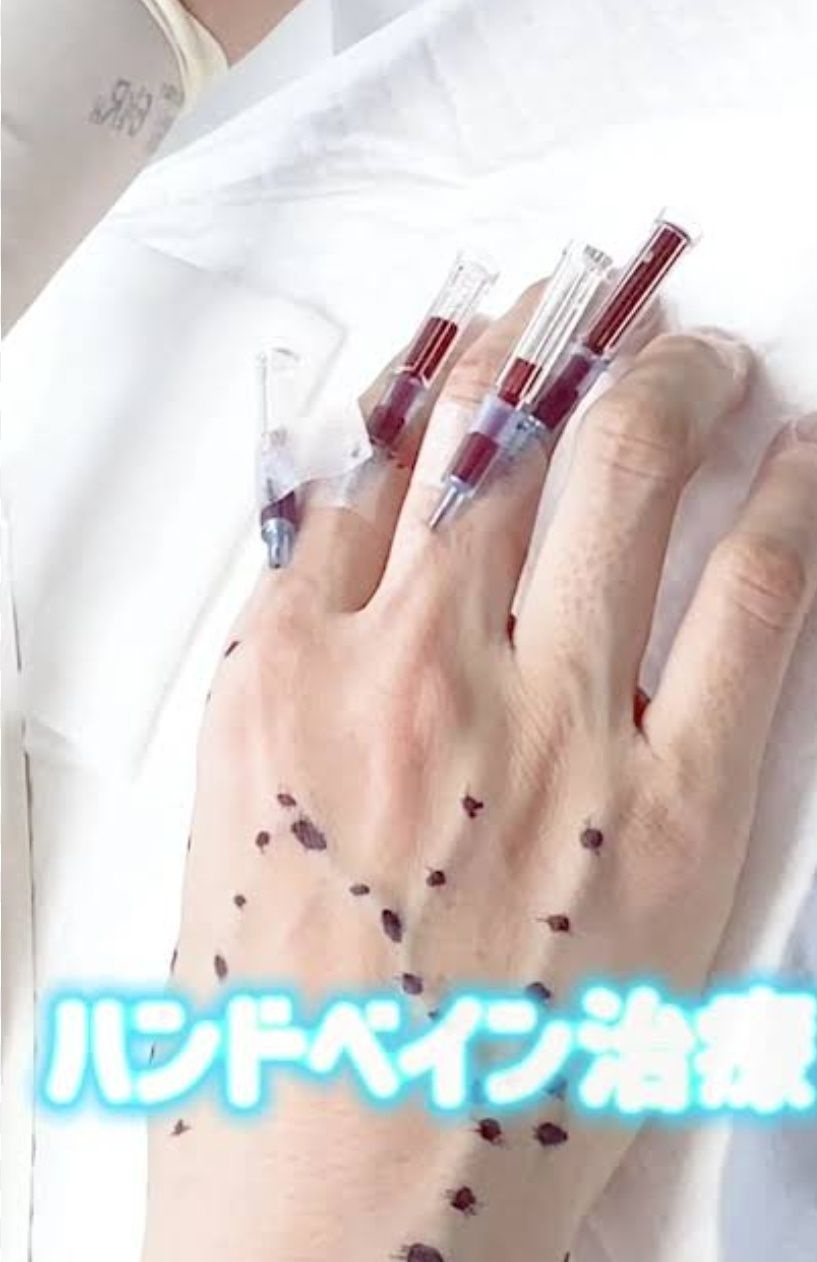 レス1番の画像2