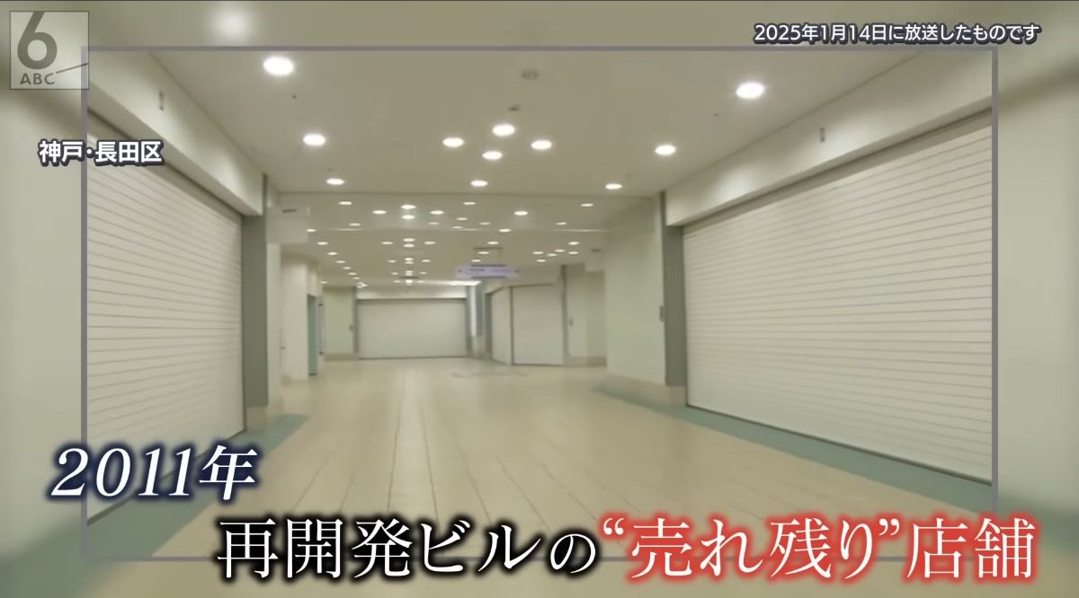 レス2番の画像1