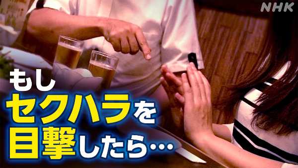 記事サムネイル