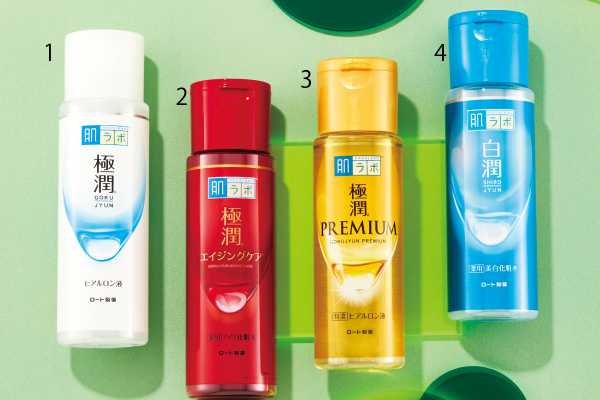 記事サムネイル