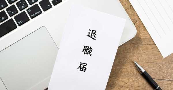 記事サムネイル