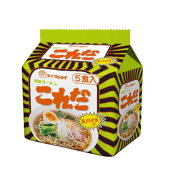 記事サムネイル