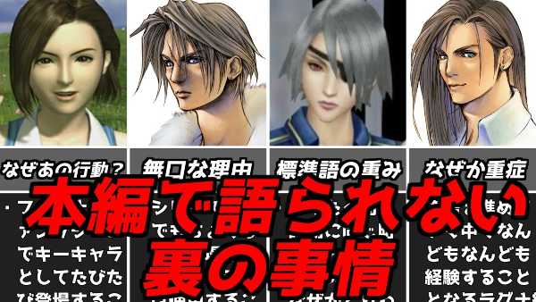 記事サムネイル