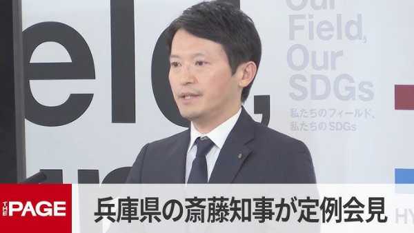 記事サムネイル