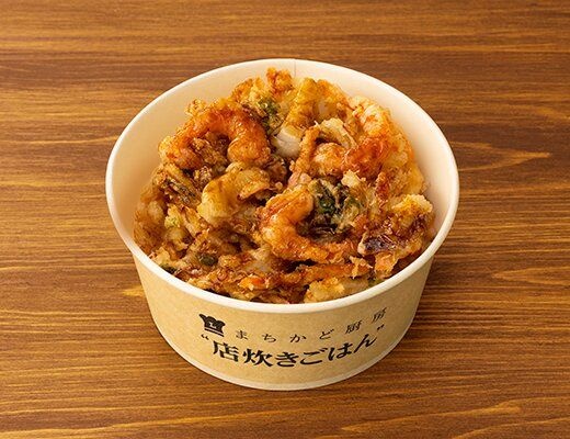 レス2番の画像13