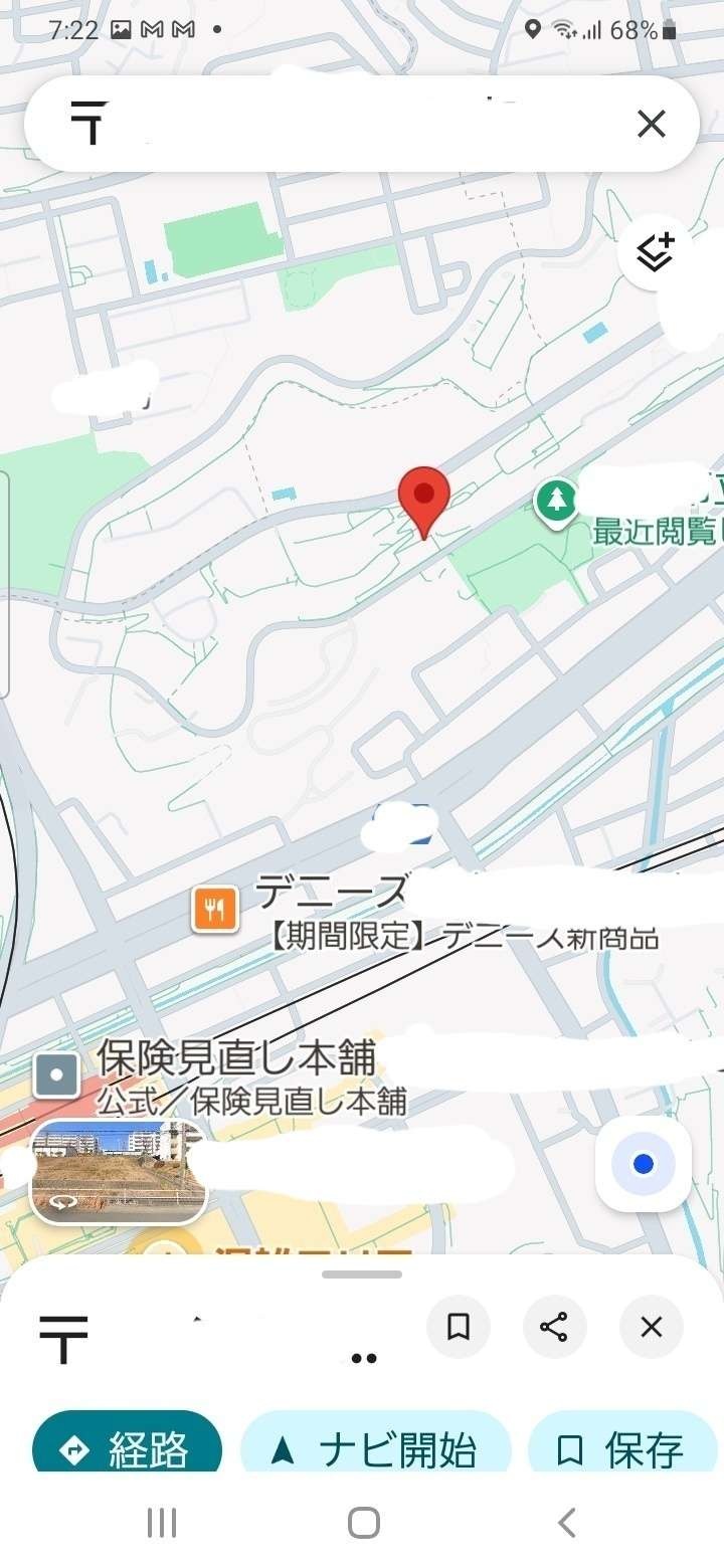 レス1番の画像3