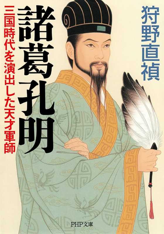 記事サムネイル