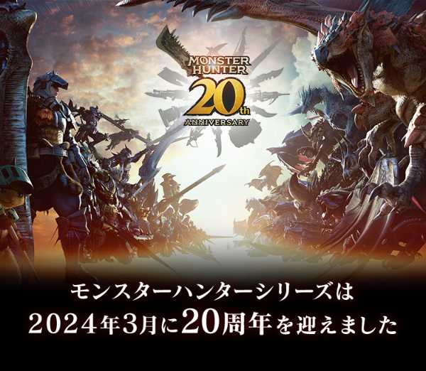 記事サムネイル