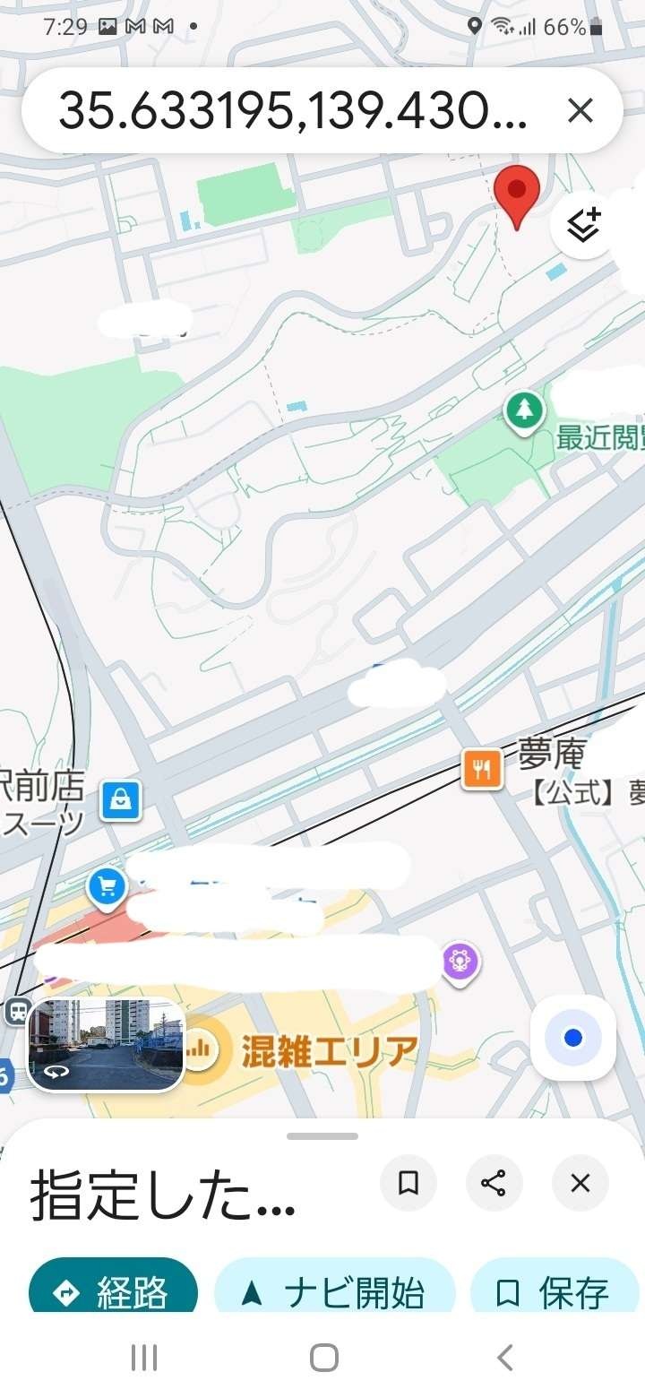 レス1番の画像6