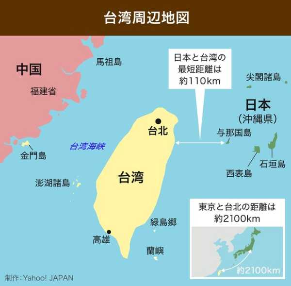 記事サムネイル