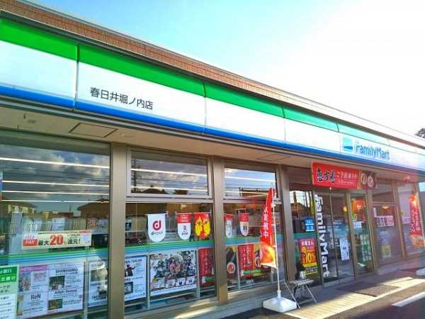 記事サムネイル