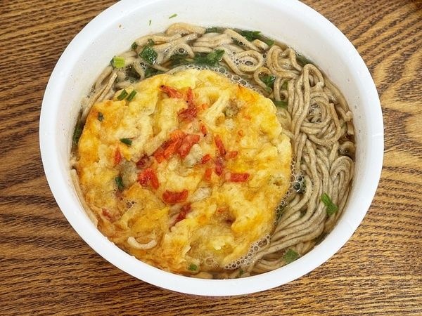 レス2番の画像14