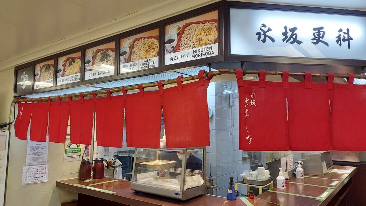 レス30番の画像1