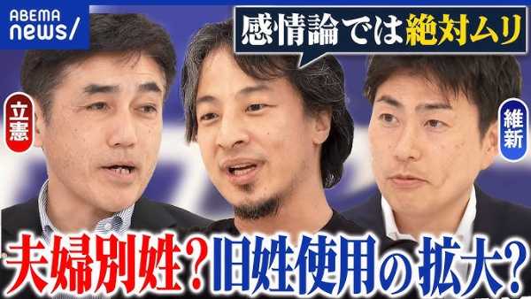 記事サムネイル