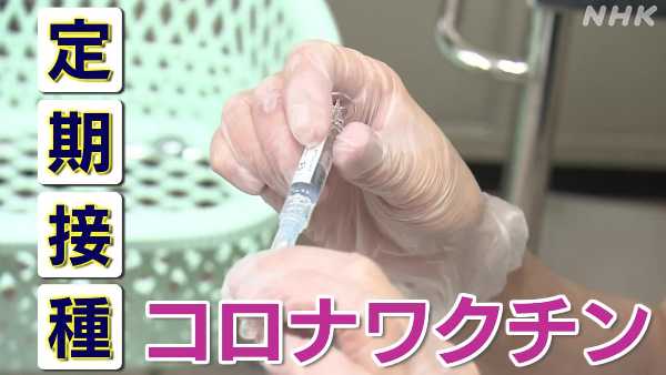 記事サムネイル