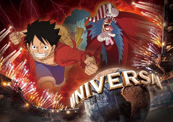 記事サムネイル