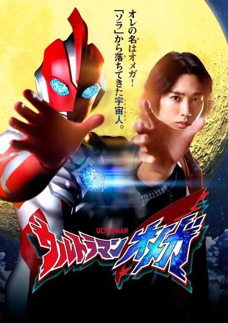 記事サムネイル