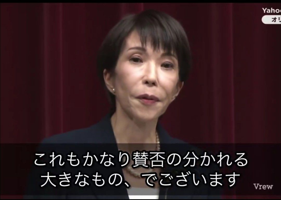 レス1番の画像2