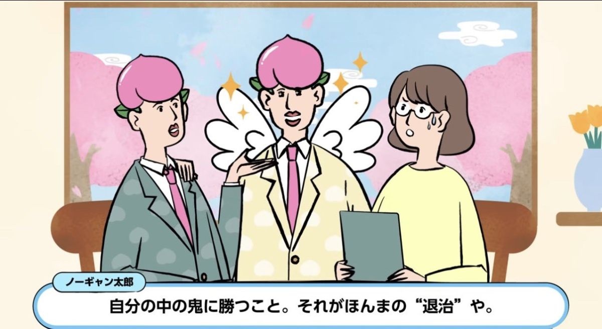 レス1番の画像2