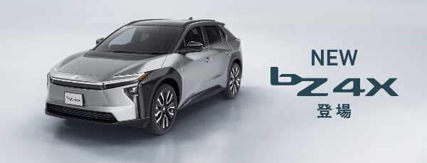 記事サムネイル