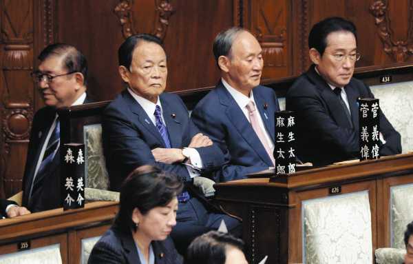 記事サムネイル