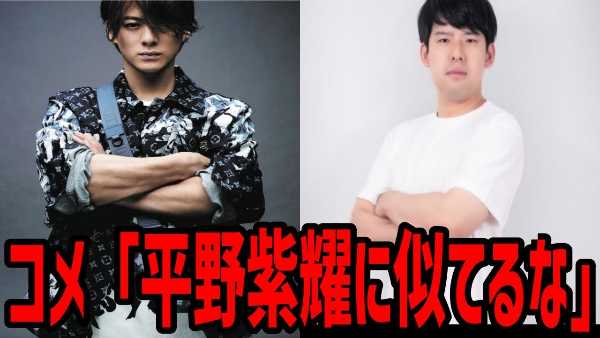 記事サムネイル