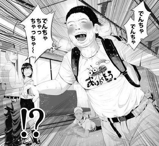 レス1番の画像2