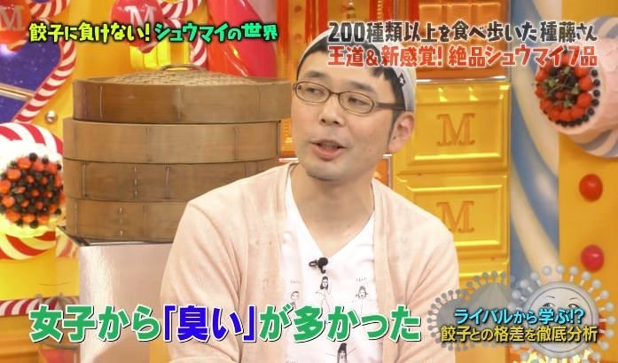 レス1番の画像4