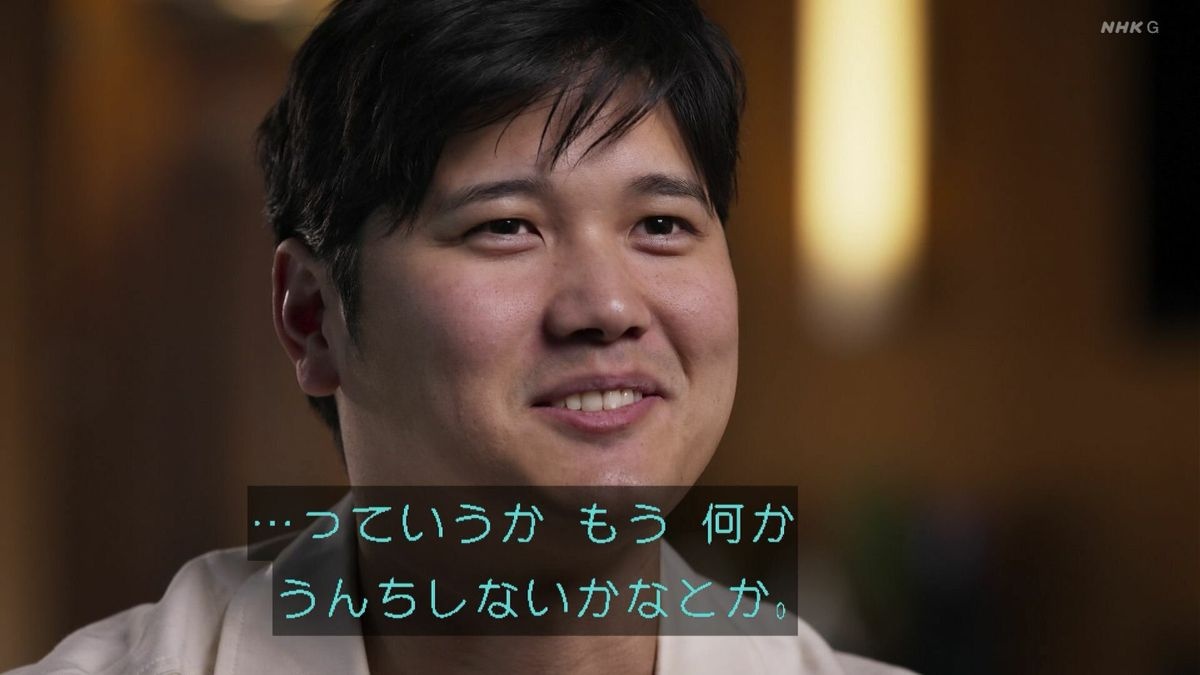 レス1番の画像3