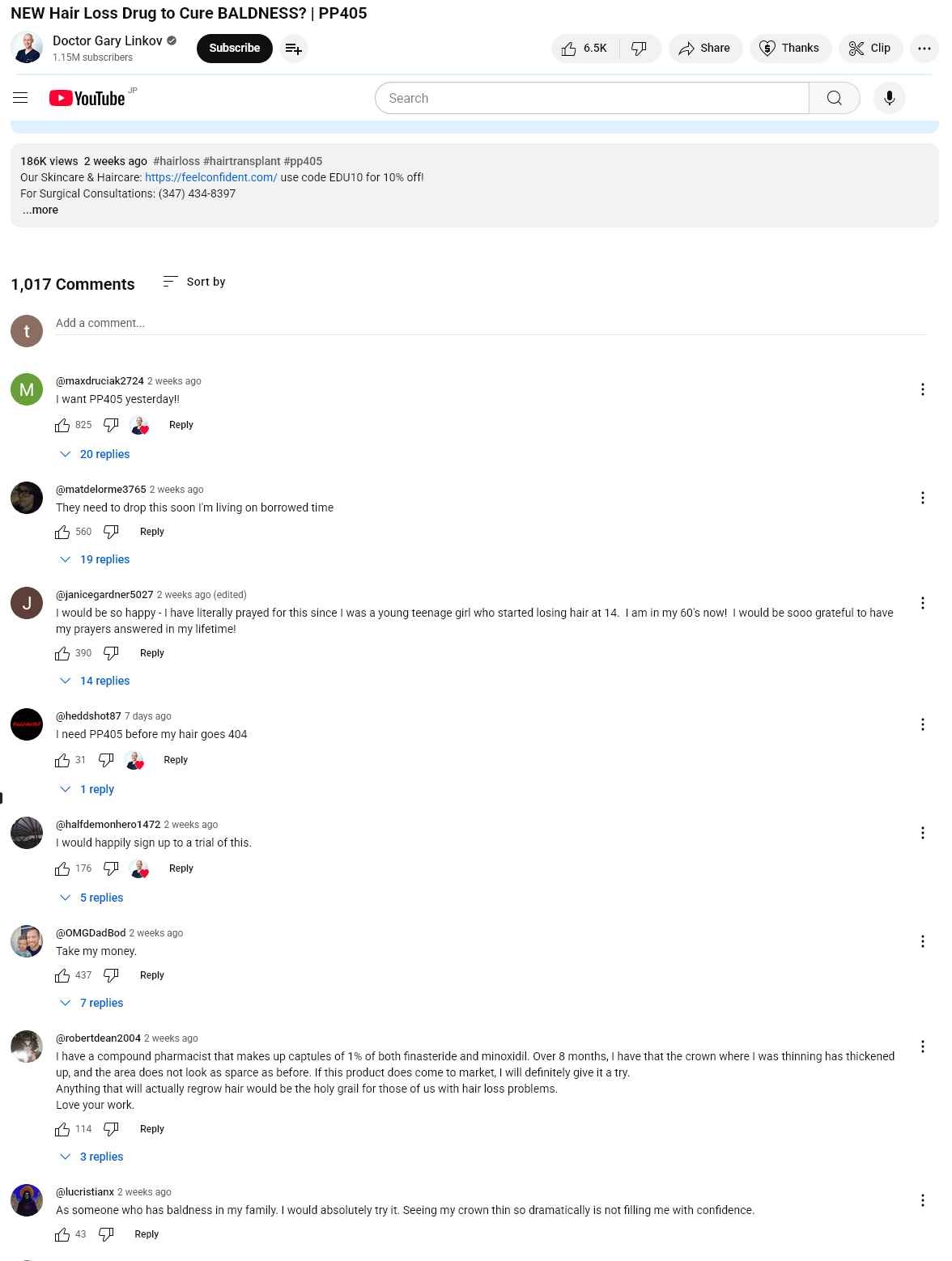 レス75番の画像2