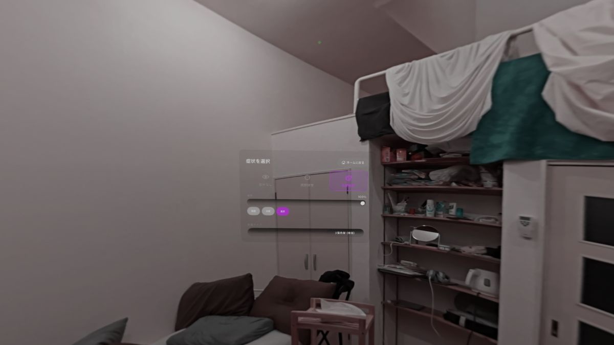 レス1番の画像12