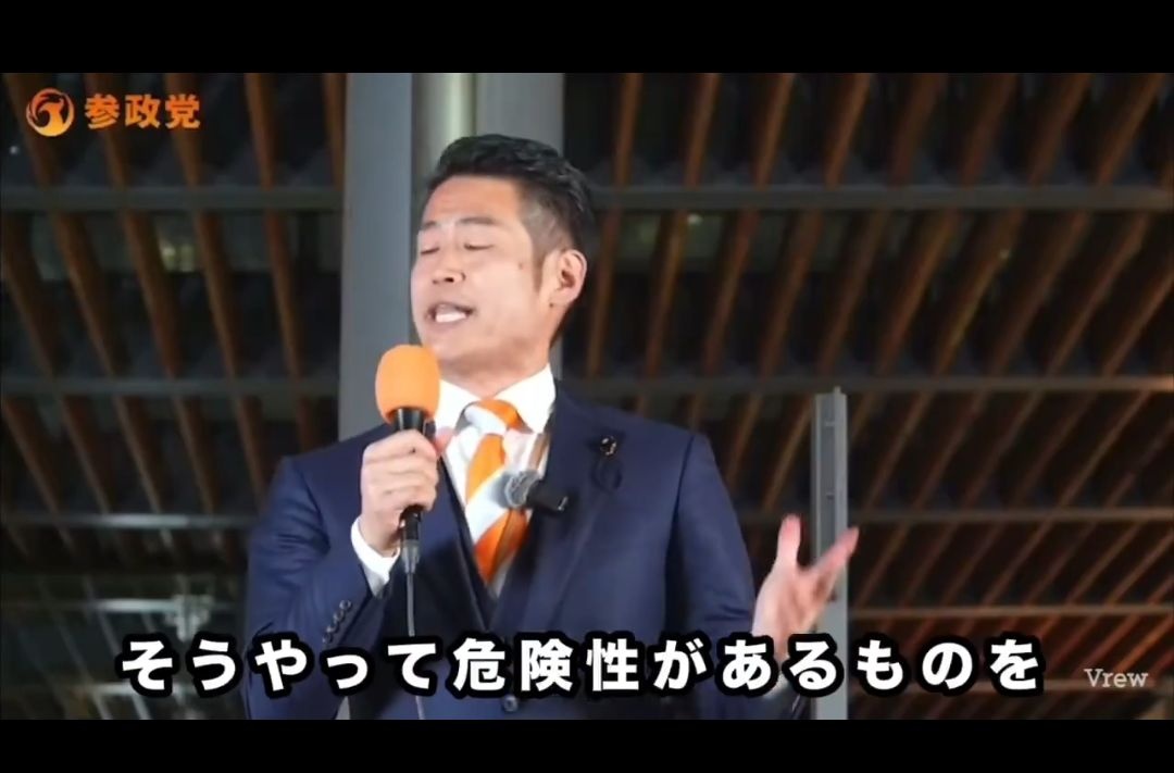 レス1番の画像3