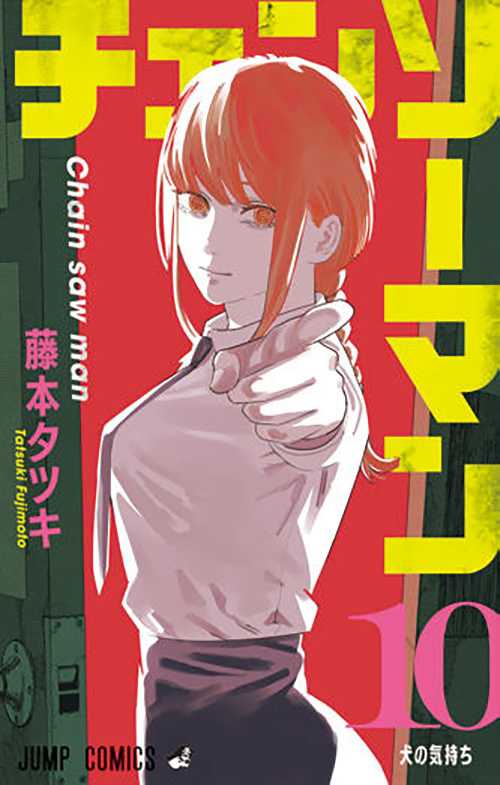 記事サムネイル