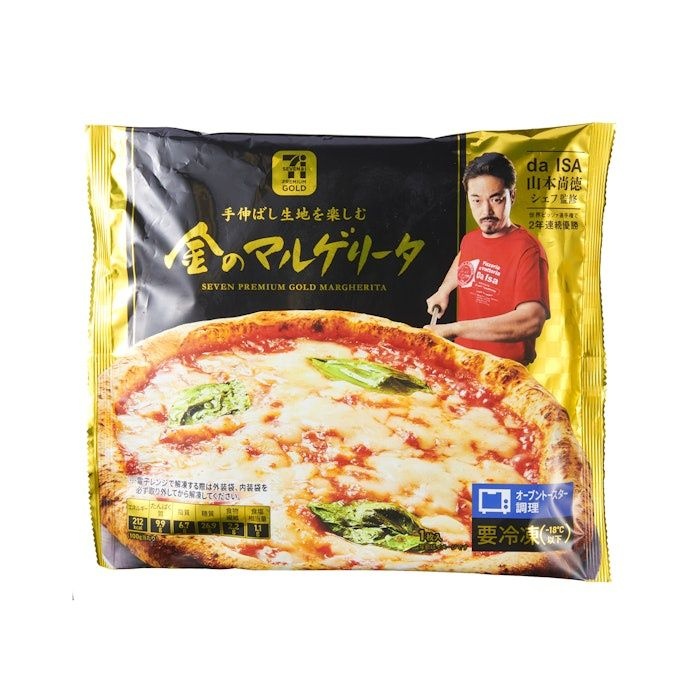 レス14番の画像1