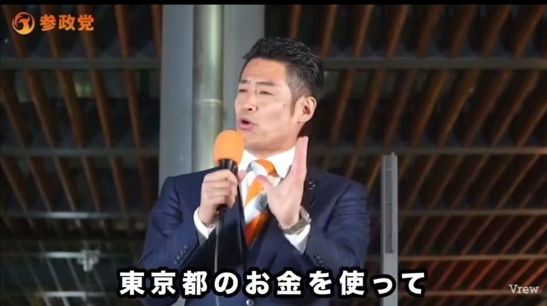 レス1番の画像4