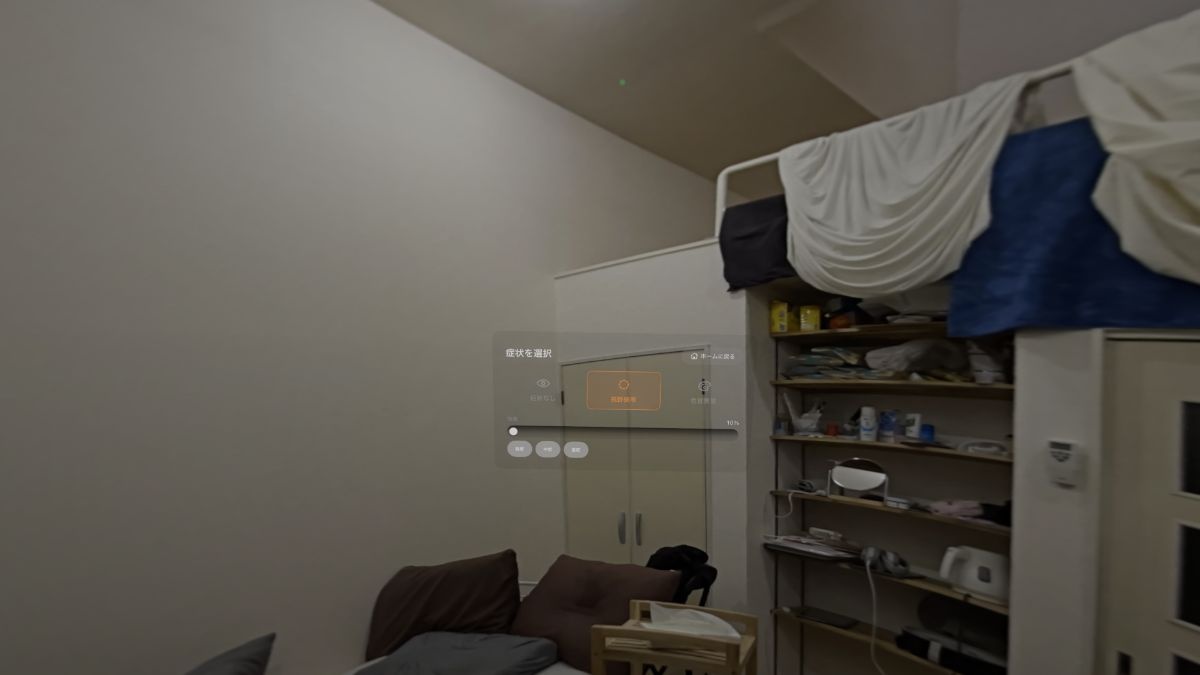 レス1番の画像2