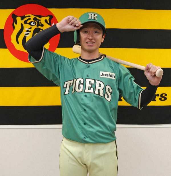 記事サムネイル