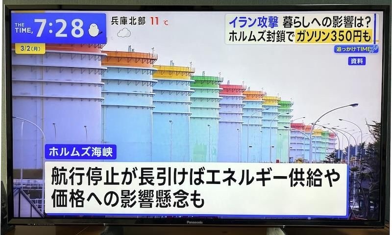 レス1番の画像2