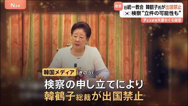 記事サムネイル