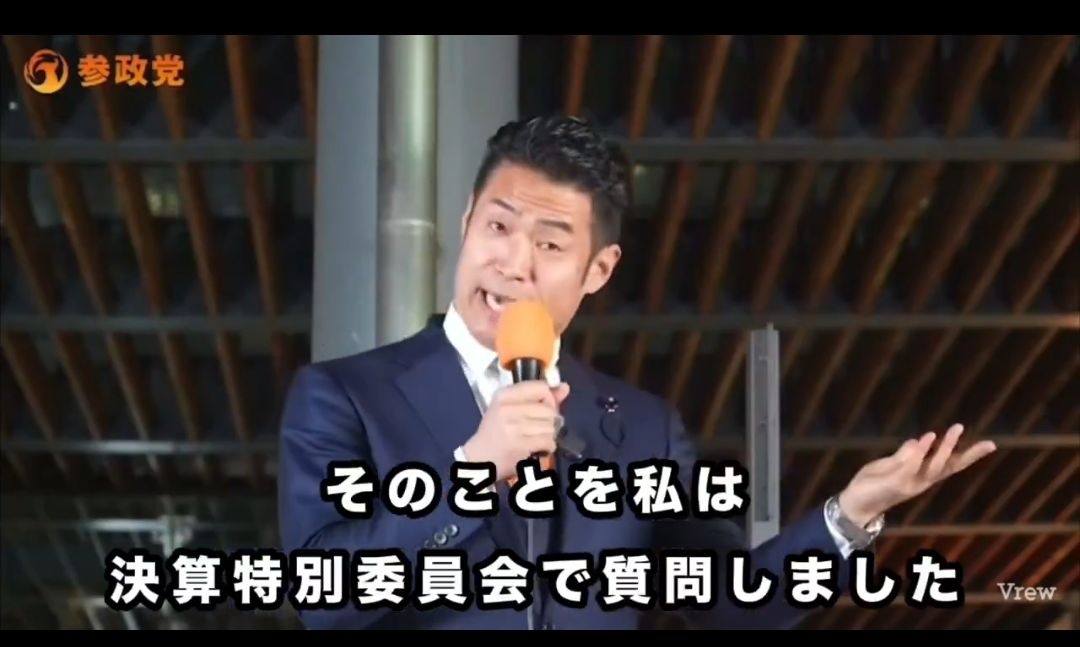 レス1番の画像6