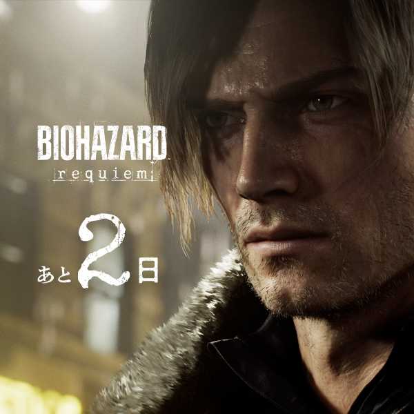 記事サムネイル