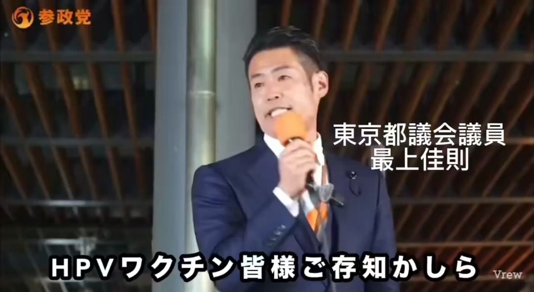 レス1番の画像2