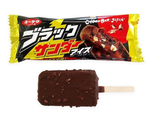 レス16番の画像1