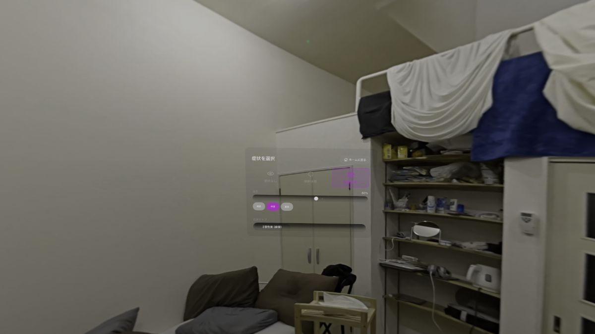 レス1番の画像6