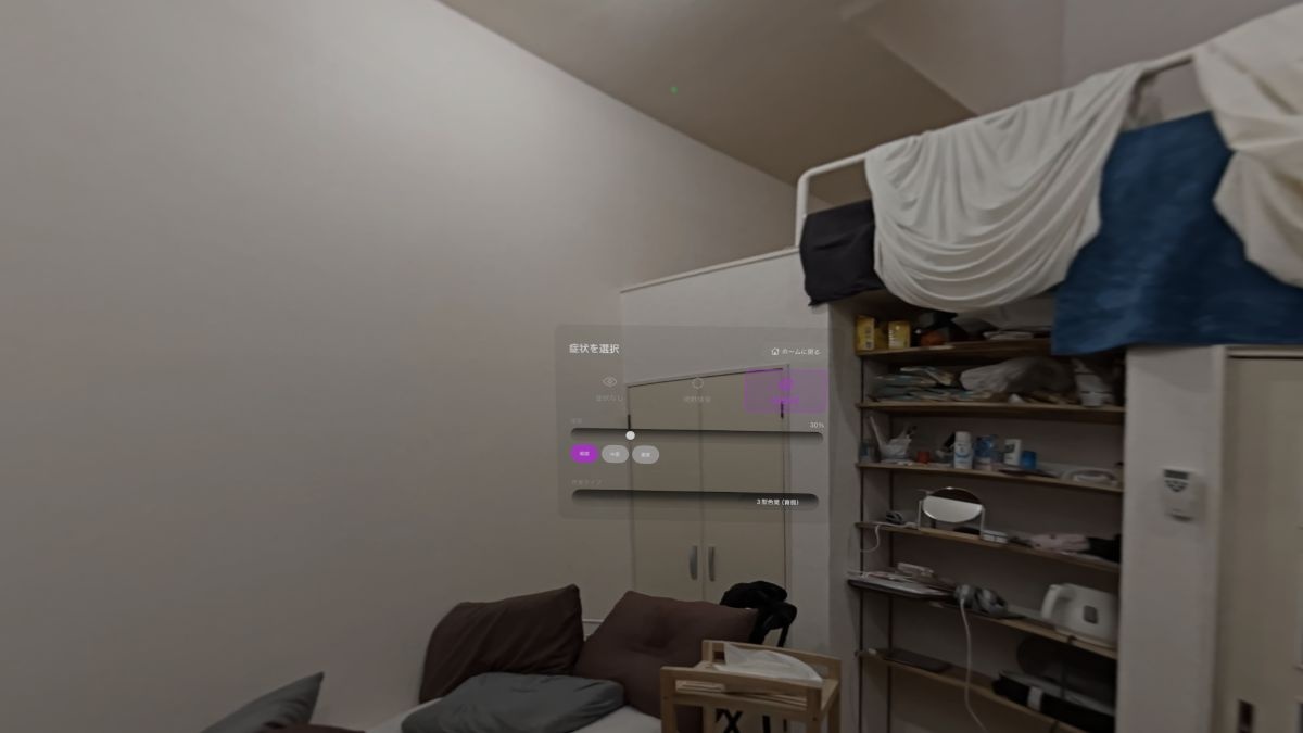 レス1番の画像10