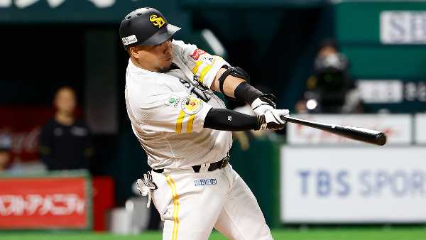 記事サムネイル