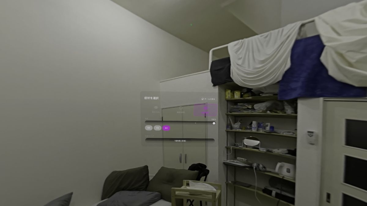 レス1番の画像9