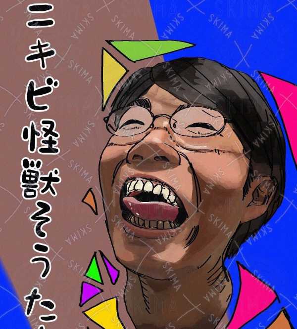 記事サムネイル